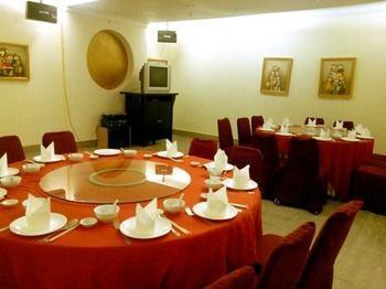 Hotel Aerotel Smile Losari Makassar